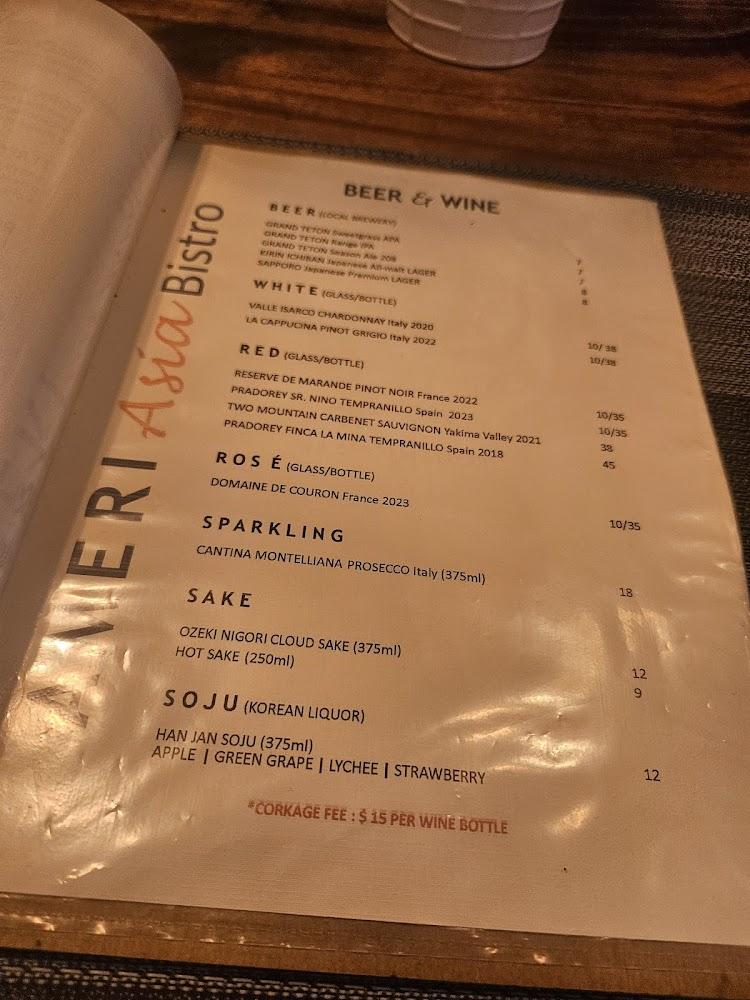 AmeriAsia Bistro Menu image 4